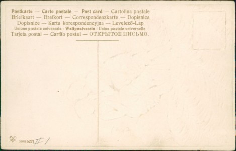 Adressseite der Ansichtskarte Bademode um 1910, 