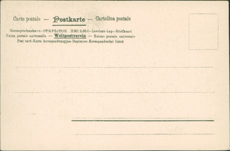 Adressseite der Ansichtskarte Sondershausen, Marienstrasse