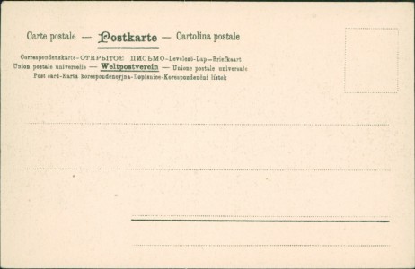 Adressseite der Ansichtskarte Sondershausen, Göldnerstrasse