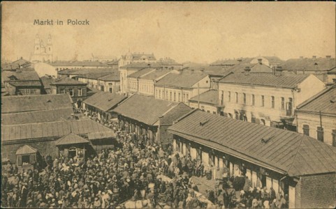 Alte Ansichtskarte Полацк / Polazk, Markt in Polozk