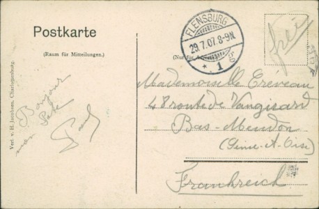 Adressseite der Ansichtskarte Flensburg, Strandhotel Süderhaff, Bes. Frau Ww. Madsen