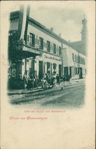 Alte Ansichtskarte Germersheim, Ecke der Haupt- und Marktstrasse