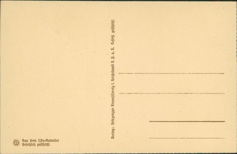Adressseite der Ansichtskarte Braunschweig, Eulenspiegelbrunnen, Steindruck