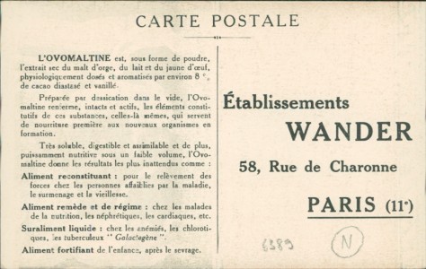 Adressseite der Ansichtskarte Etablissements WANDER, Ovomaltine, sign. Joseph Kuhn-Régnier
