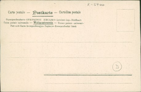 Adressseite der Ansichtskarte Sondershausen, Gesamtansicht (BESCHNITTEN)