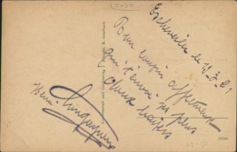 Adressseite der Ansichtskarte Geilenkirchen-Lindern, Kirche, Bahnhof