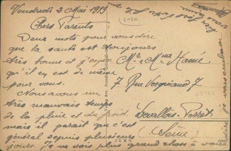 Adressseite der Ansichtskarte Geilenkirchen, Marktstraße