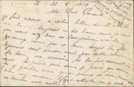 Adressseite der Ansichtskarte Geilenkirchen-Würm, Kirche