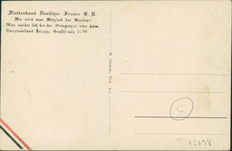 Adressseite der Ansichtskarte Die Besatzung eines Großkampfschiffes, 