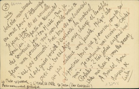 Adressseite der Ansichtskarte Saarbrücken, Rathaus St. Johann