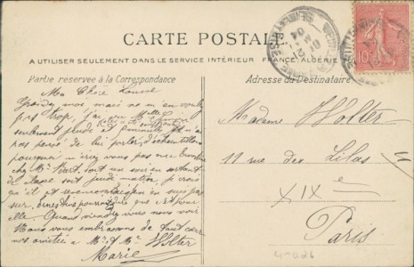 Adressseite der Ansichtskarte Neuilly-sur-Marne, L'Ecluse de Neuilly-sur-Marne