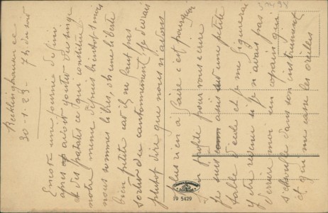 Adressseite der Ansichtskarte Recklinghausen, Kreuzstraße mit Landamt